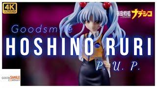 GoodSmile GSC Martian Successor Nadesico Hoshino Ruri Pop Up Parade Figure Unboxing Review