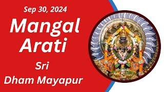 Mangal Arati Sri Dham Mayapur - September 30, 2024