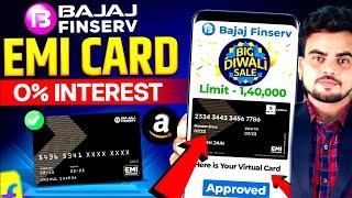 Bajaj Finance EMI Card Online Apply | Bajaj Finance Card Kaise Banaye | Bajaj Finance EMI Card 2024