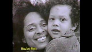 1985 SPECIAL REPORT: "BLACK ADOPTIONS"