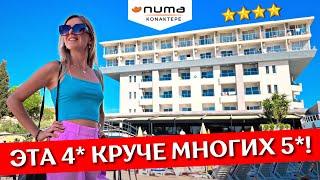 Rest in NUMA KONAKTEPE 4* | All inclusive, hotel overview, buffet, beach | Konakli, Alanya, Turkey