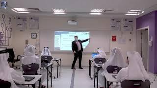 English class – Dr.Niall