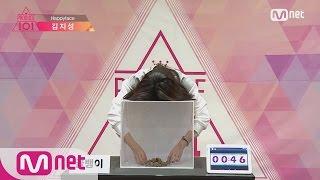 [Produce 101] HappyFace_Kim Sihyun, Kim Woojung, Kim Jayeon, Kim Jisung @Hidden Box EP.01 20160122