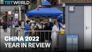 China in 2022 | A year in review