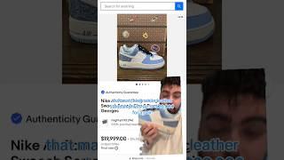 $20,000 Sample Air Force 1 #sunsetsnkrs #viral #sneakers #money #rare #howto #unboxing #views