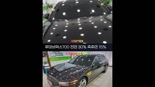 제네시스 G90 신차출고시 썬팅은 ? 창원 프리미엄썬팅 디'아트