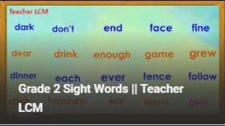 Grade 2 Sight Words || Teacher LCM