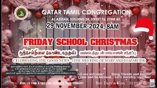  **Join Us for Our Friday School Christmas Special Service!** 