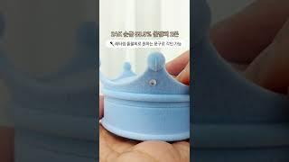 ️레터링 각인 순금 돌팔찌 2돈 #돌팔찌 #돌팔찌2돈 #아기금팔찌 #아기돌팔찌 #24k #순금2돈팔찌 #각인팔찌 #돌반지 #보그링주얼리