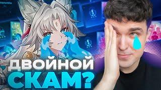 ИХ ДВОИХ ИГРА НЕ ЛЮБИТ, НО МЫ ТЕРПИМ ЭТИ КРУТКИ! / Honkai: Star Rail