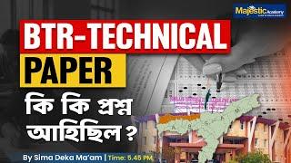 BTR 2025 Technical Paper Discussion  | What were the questions? | MAJESTIC ACADEMY