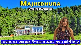 পাইনের জঙ্গলে ঘেরা মেঘের দেশে শান্তির ঠিকানা | MAJHIDHURA | Offbeat Darjeeling | CHANAN FARMSTAY