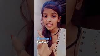 Bechan Chauhan ji