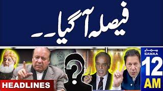 Samaa News Headlines 12 AM | Senate passes 26th Amendment Bill 2024 amid PTI Grievances | Samaa TV