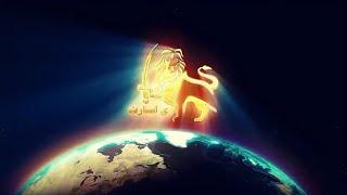 حماسه ری استارت - RESTART Epic