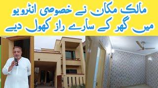 Cheapest House for Sale in Lahore | Real Estate | Low Cost Olx House Price | Homes on Installments