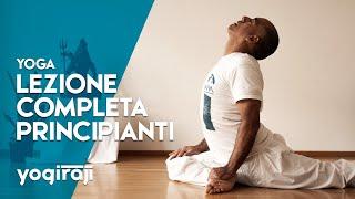 Yoga online | Lezione gratuita per principianti