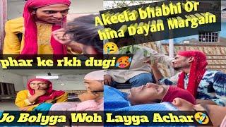 Jo Bolyga woh laygaAkeela bhabhi Vs hina Dayan #Comedy#youtubeviralvideo