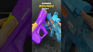 Which water gun is the best ?