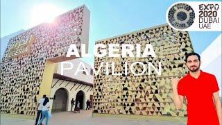 VOR-Vlog 130 || Algeria Pavilion in Expo 2020 || #awaisalyasvlogs ##expo #dubai #Algeria