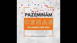 Pazeminām cenas - Atlaides līdz 30%