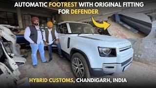 LAND ROVER DEFENDER | AUTOMATIC FOOTREST | ORIGINAL FITTING | HYBRID CUSTOM, CHANDIGARH, INDIA