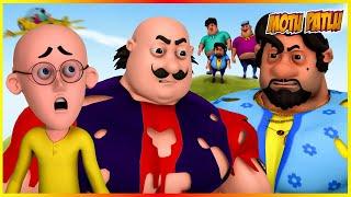 মোটু পাটলু - বাল্ক পর্ব 99 | Motu Patlu The Bulk Episode 99