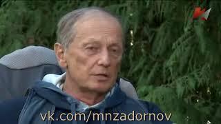 Михаил Задорнов "Капитал" Карла Маркса надо молодёжи читать!"