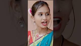 धुमसेवाल/Dhumseval/Darshana/mahesh/Nitesh/laxmi/kiran/sakshi/Avinash/sarswati/kamlesh/sonu/#shorts