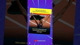 FIRST GOLD FOR INDIA AT