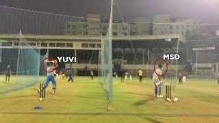 MS Dhoni and Yuvaraj Singh on hitting six in Net practice section IndvsEng 2017