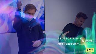 Armin van Buuren B2B Ferry Corsten Vinyl Set (2023) – Special Guest Mix