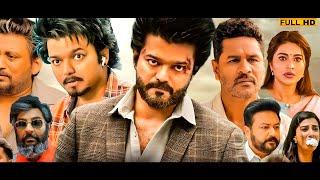 Garuda New 2024 Released Full Hindi Dubbed Movie | Thalapathy Vijay New South Movie in Hindi 2024