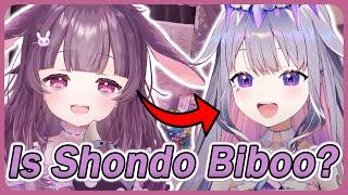 Is Shondo Secretly In Hololive??