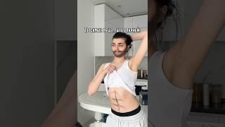 Пошаговый рецепт #рецепт #шортс