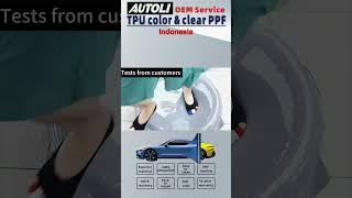 TPU PPF manufacturer for AutoZone ,binli PPF