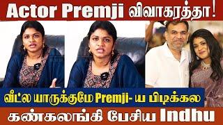 Shocking! Premgi’s Divorce: Alcohol Addiction & Family Rejection | Reason Behind Premgi- Indhu Split