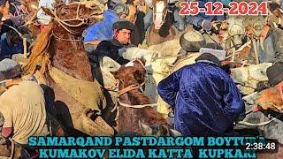 25.12.2024 SAMARQAND PASTDARGOMBOYTURA KUMAKOV ELIDA KATTAKUPKARI BULIB UTDI UTKIR UZ