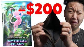 Opening 120 Mythical Island Boosters