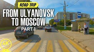 4K Road Trip from Ulyanovsk to Moscow - Scenic Roads of Russia for Indoor Cycling/Treadmill - Part 1