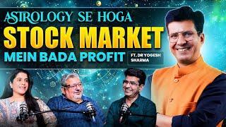 How to use astrology in stock market, What is laal kitab ? Ft. Dr Yogesh Sharma @HappyLifeAstro