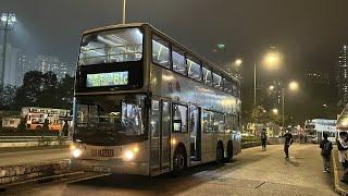 {Kickdown }KMB Volvo Super Olympian 10.6m ASV99 LV1012@81C