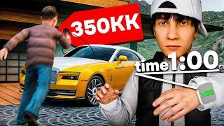 ПОКУПАЮ игрокам ВСЁ до чего ОНИ ДОТРАГИВАЮТСЯ - но у них ВСЕГО 1 МИНУТА в GTA! (РАДМИР РП)