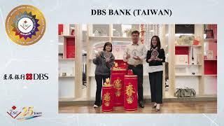 Congratulations to the 2022 APCSC CRE Awards Winners - DBS Bank (Taiwan)!