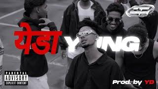 YUNG DSA - YEDA YUNG | OFFICIAL MUSIC VIDEO | PROD BY YD @yeardown | Gully Gang Records | 2024 |