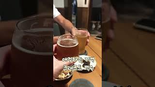 (가고시마 골프)여행하는법 #일본골프 #일본골프장