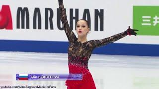 Alina Zagitova World Champ 2019 FS Carmen WU A