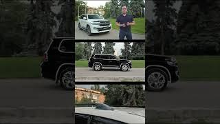 Авто из Дубая в Казахстан. Авто на заказ из оаэ