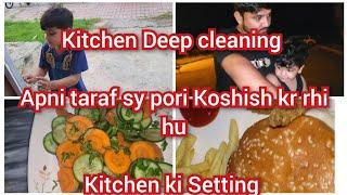 Kitchen Deep cleaning Apni taraf sy pori Koshish kr rhi huKitchen ki Setting  Hamzadailyvlog