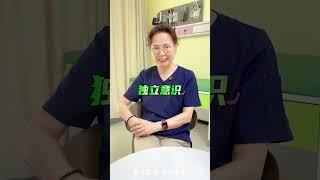 想要宝宝自主进食，做好这六点 #科学育儿 #母婴 #家长必读 #育婴知识